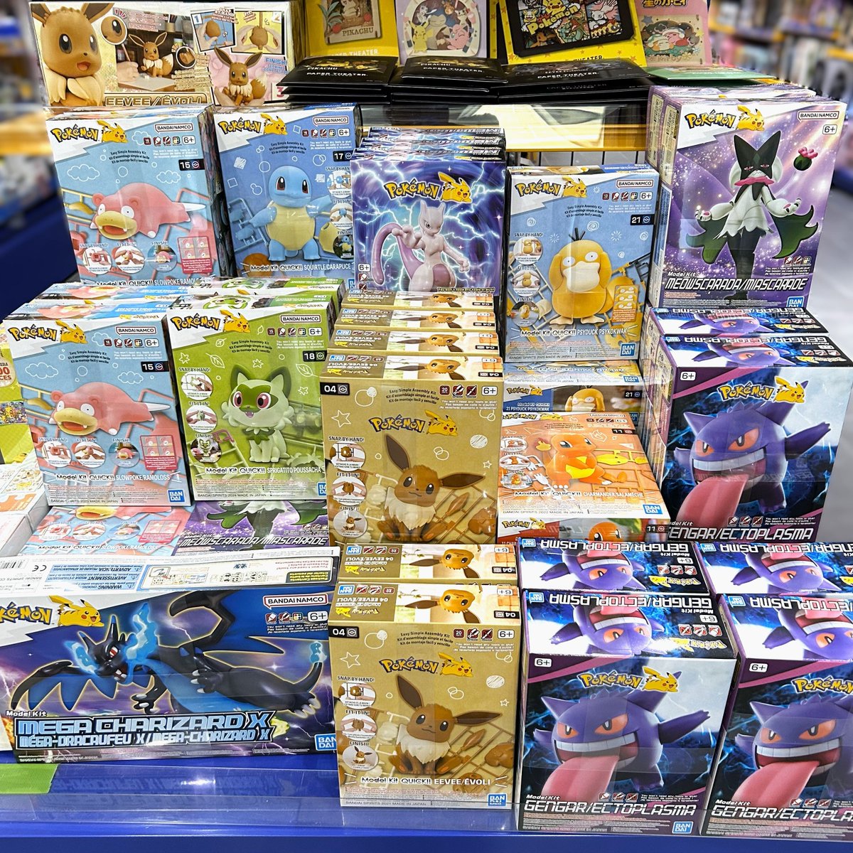 🚨 Attention! 🚨
Our Pokémon model kits and Kirby items have moved to the endcap near the register! 🎉
Come find your favorites in their new spot.
Don’t hesitate to ask our staff if you need anything!💬✨