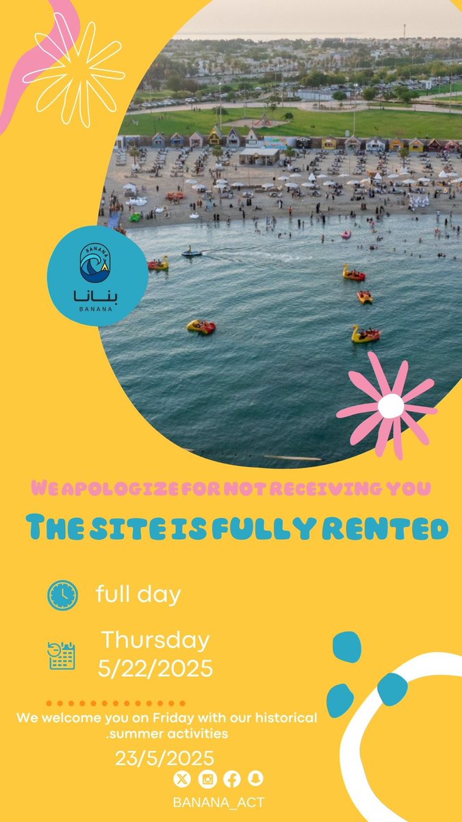 Banana Beach tweet media