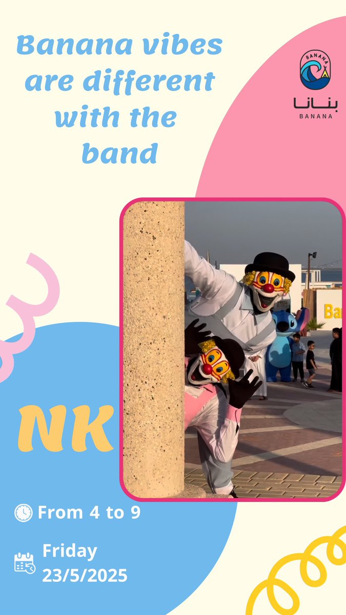 Banana Beach tweet media