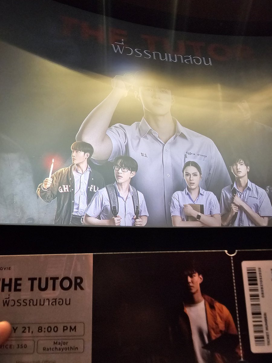 pattymam's tweet photo. ยินดีกับหนังเรื่องแรกนะคับคนเก่ง. ไม่ได้เจอกันนานมากเนื่องจากติดงาน. ไว้มีโอกาสจะมาหามุมุใหม่นะคับ🥰🥰🥰 @nichameen8
THE TUTOR X MEEN8
#หนังเรื่องแรกกับมีนนิชคุณ 
#Meennicha8 #มีนนิชคุณ https://t.co/AAbBX4nZSh