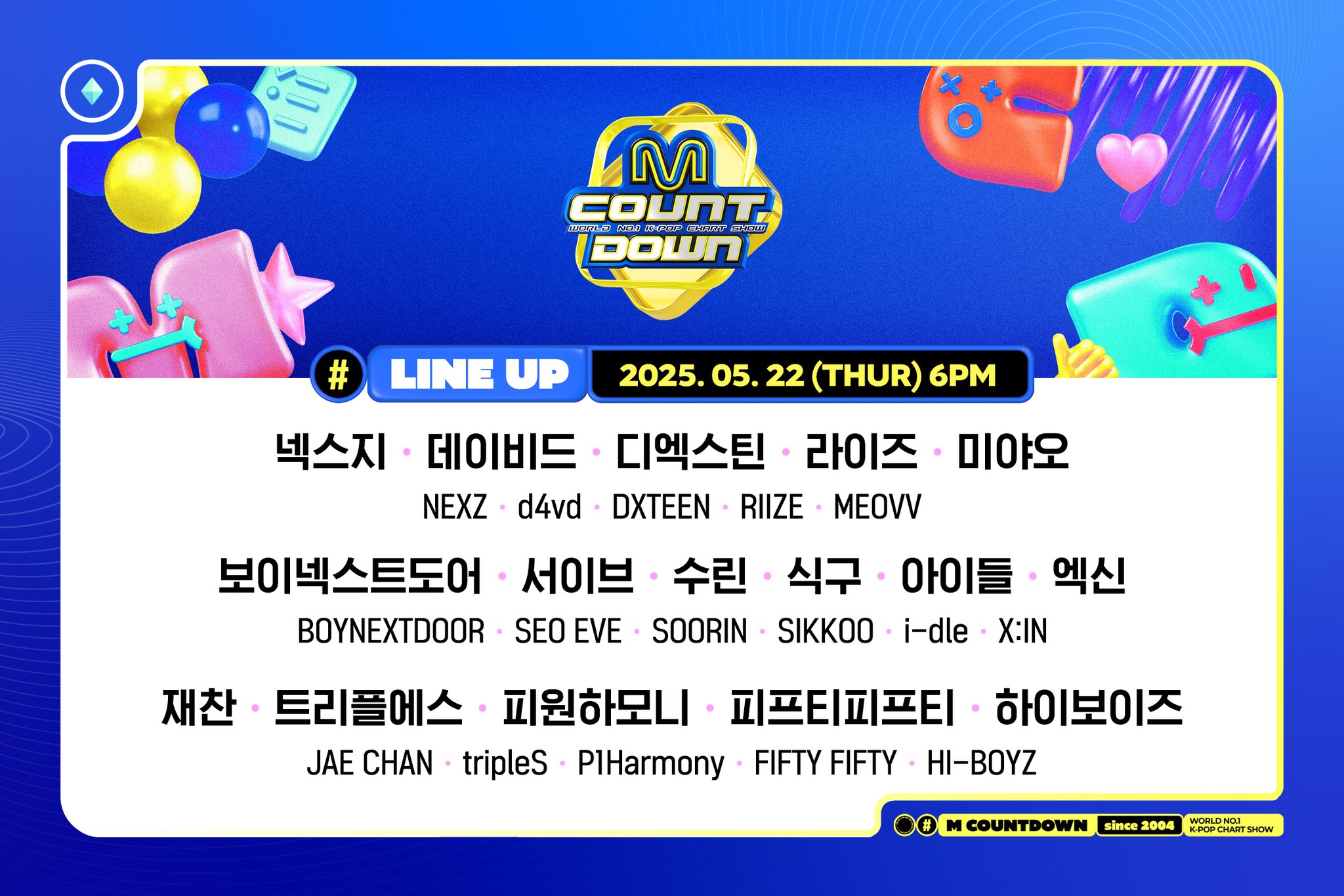M COUNTDOWN Live on X: 