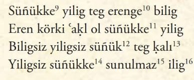Mukadderella's tweet photo. "Kemikte ilik gibidir insana bilgi, İnsan zîneti akıl, ilik kemiğinki. Cahilin iliksiz kemik gibidir hâli, İliksiz kemiğe kimse uzatmaz eli."
#AtabetülHakayık #EdibAhmetYükneki https://t.co/UYnPXVKEtm