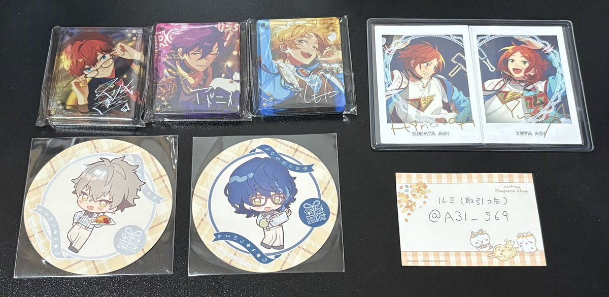 ルミ(取引垢) tweet media