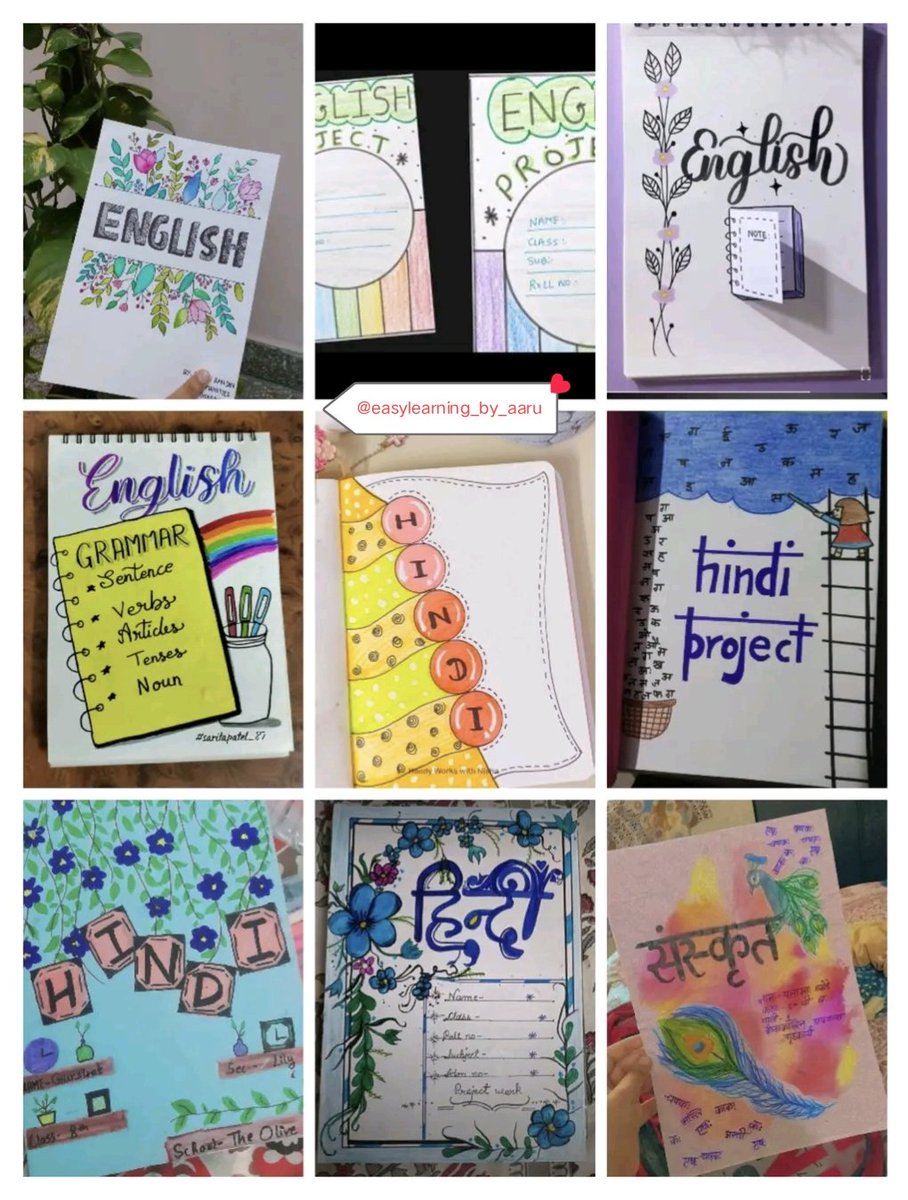 easylearnbyaaru's tweet image. Front page Idea, File front page design #schoolproject #student #studyadda #pagedesign #namepage #filepagedecoration #frontpage #drawpage #drawing