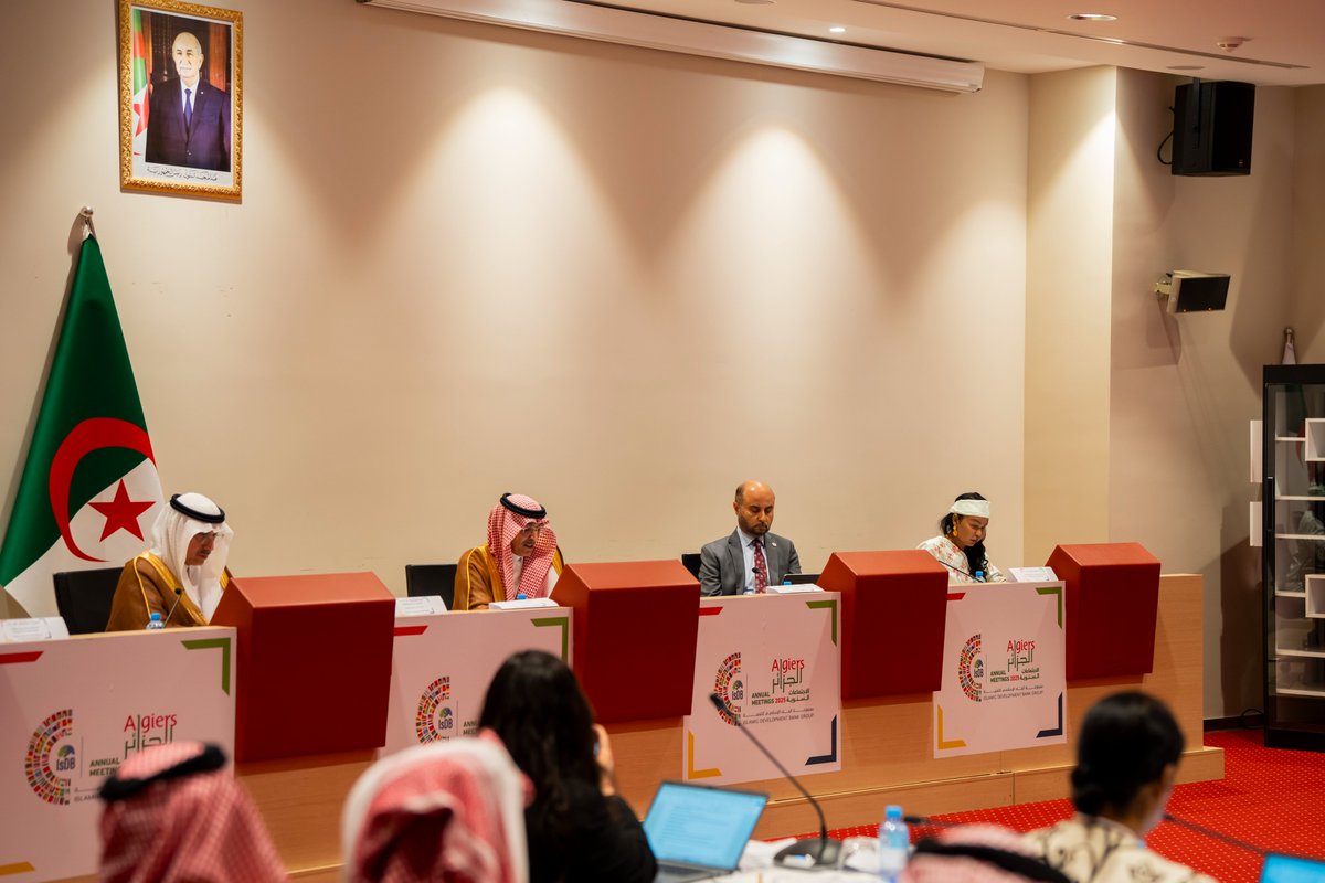 At the #2025IsDBGroupAMs Annual Meetings in Algiers, the heads of KSA, IsDB, OPEC Fund and UNCCD gathered global leaders to discuss the operational phase of the Riyadh Global Drought Resilience Partnership, with initial pledge to unlocking $2.15B to help 74 countries build