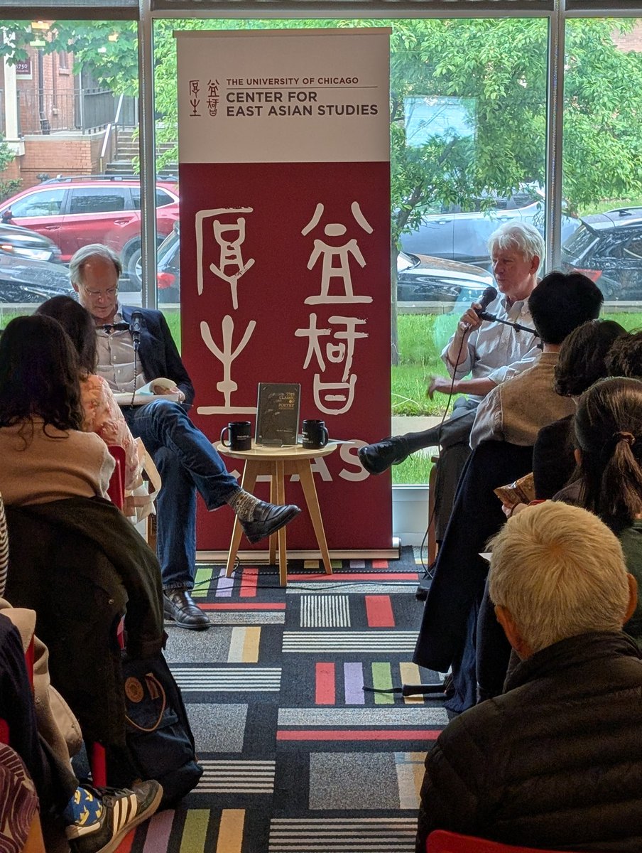 UChicago CEAS (@uchicagoceas) on Twitter photo Prof. Shaughnessy's translation presents a complete English translation of the 305 discrete poems from the Classic of Poetry, divided into the Feng 風 “airs,” Ya 雅 “odes,” and Song 頌 “hymns” #CEASAuthorTalks <a href="/SeminaryCoop/">Seminary Co-op</a> Prof. Shaughnessy's translation presents a complete English translation of the 305 discrete poems from the Classic of Poetry, divided into the Feng 風 “airs,” Ya 雅 “odes,” and Song 頌 “hymns” #CEASAuthorTalks <a href="/SeminaryCoop/">Seminary Co-op</a>
