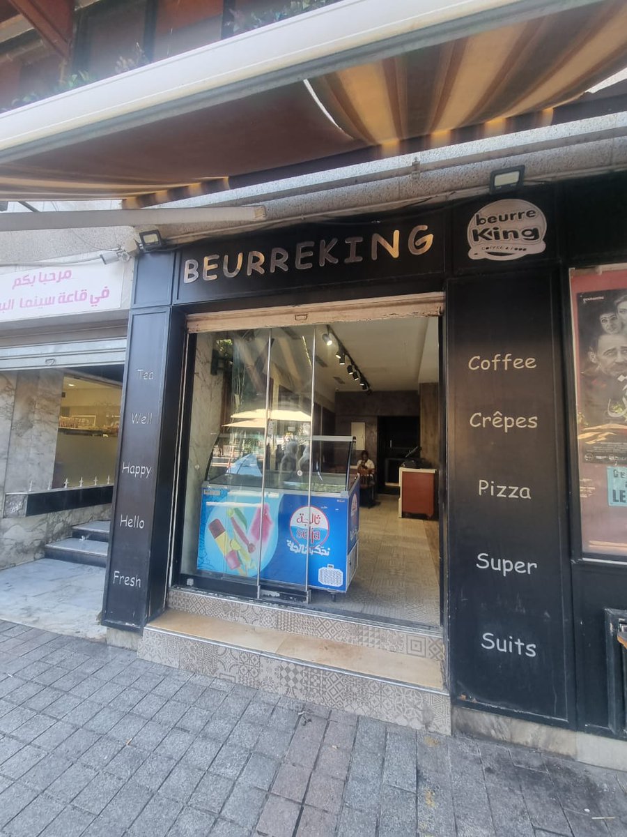 NationLibanaise's tweet photo. @BurgerKingFR 

Méfions-nous ces jours-ci.
...
A noter les "suits". https://t.co/mD2BSD2Jsn