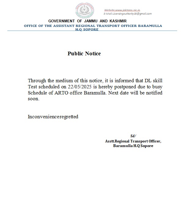 MVD BARAMULLA (@artobaramulla) on Twitter photo 