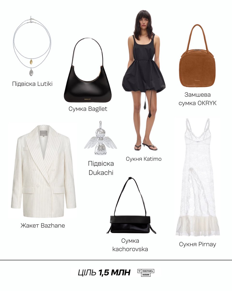 ЗБИРАЮ 1.5 МЛН НА ЗСУ

Збираю на гранатомети і навчання.  Бо гострішим за меч буває тільки розум. Я присвячую цей збір своєму татові Тарасу Дутчаку. Добровольцю. Полеглому воїну. Моєму найкращому другу. 

40 подарунків. 
31 бренд. 

Умови:

☑️ Донат від 200 грн
☑️ Репост цього