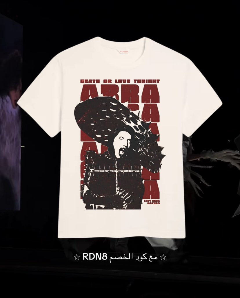 MaevryStore's tweet image. New drop..

ميرش ألبوم Mayhem لـ ليدي قاقا توفر بمتجرنا اليوم 🖤💥

#themayhemball #littlemonsters