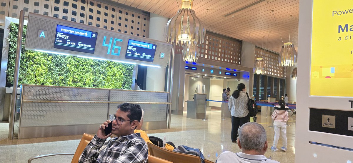 DR PANKAJ GUPTA tweet media