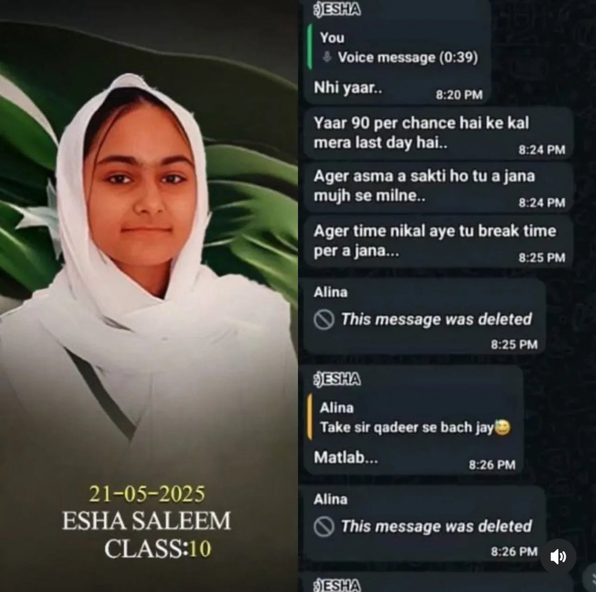 her last message 💔
