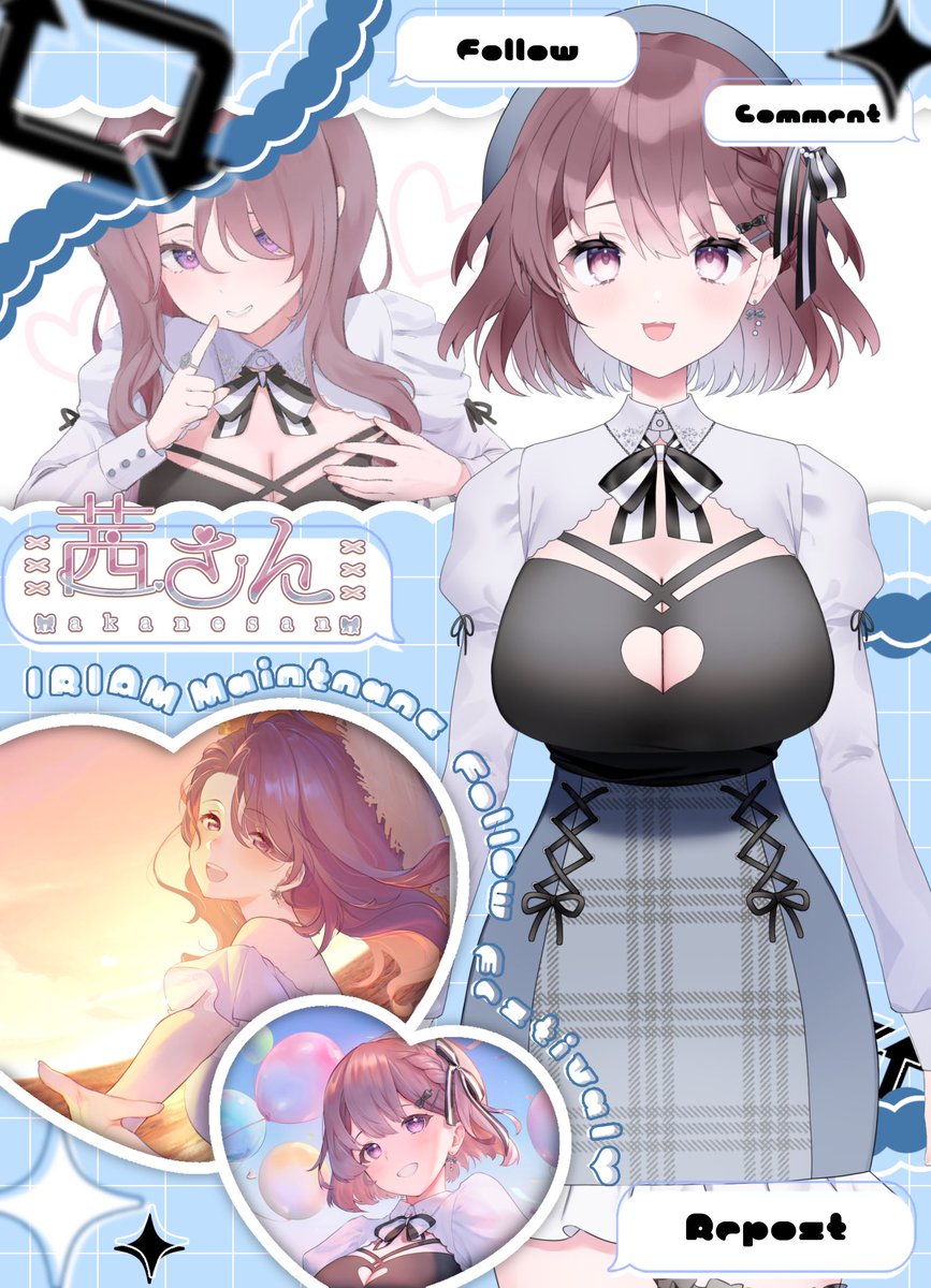 茜さん tweet media