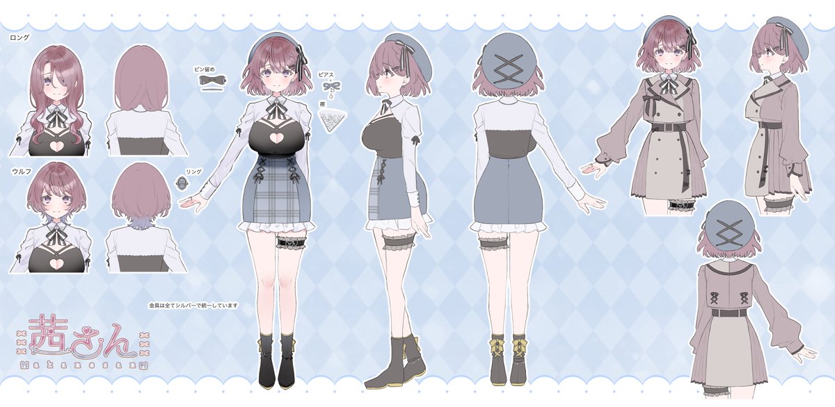 茜さん tweet media