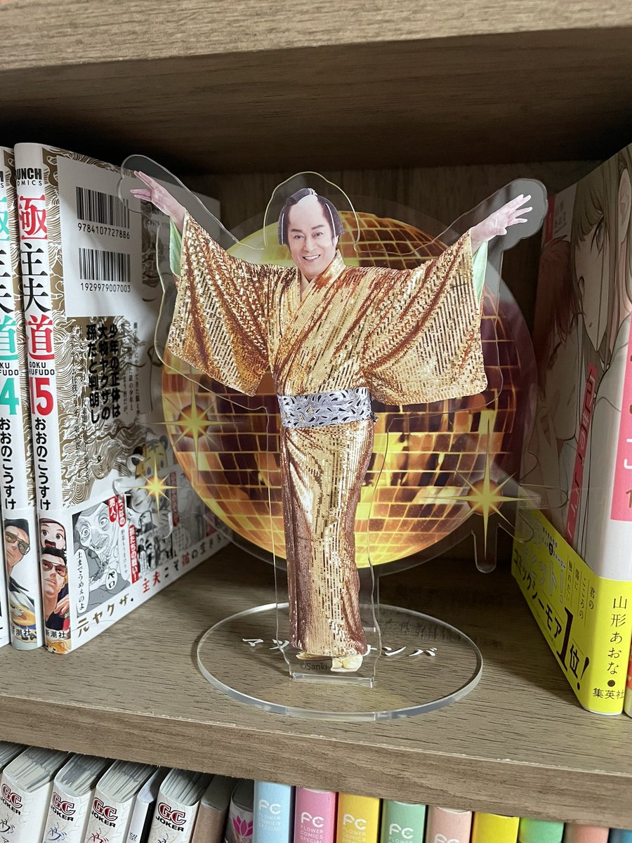 マツケンサンバ アクリルスタンド しまむら アクスタ マツケン 松平健 マツケンサンバ マツケン アクスタ しまむら 松平健 - メルカリ