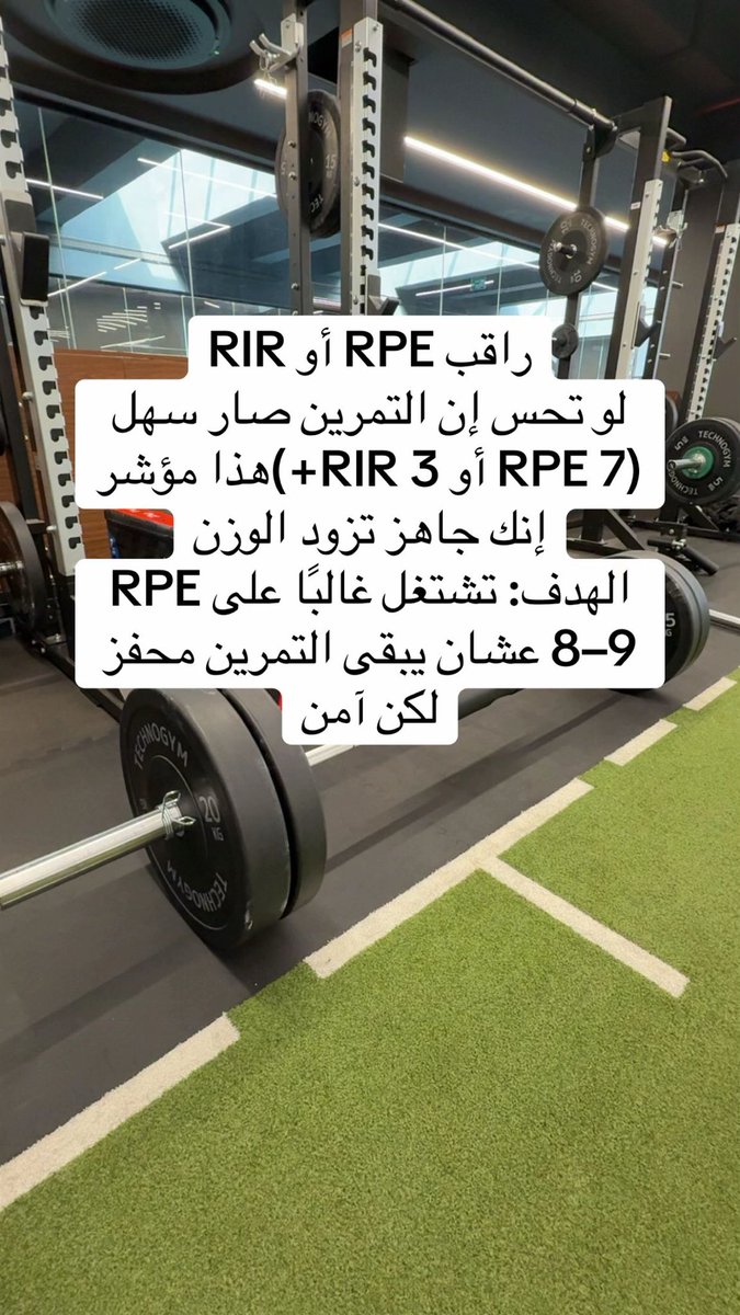 Ramaa  tweet media