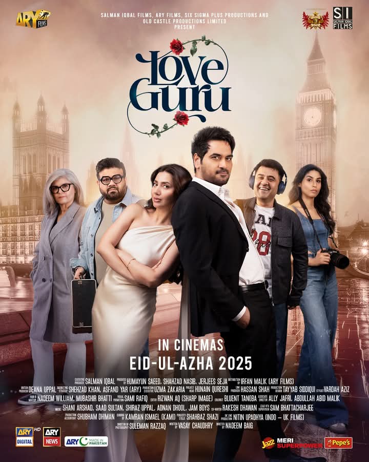 Love Guru Film Official Poster Out Now💥

Starring: Humayun Saeed &amp; Mahira Khan 
The film is coming to the cinemas worldwide on Eid Ul Azha, 2025.
.
.
#LoveGuru #EidulAzha #HumayunSaeed #MahiraKhan #ARYFIlms #IrfanMalik #SalmanIqbalFilms #PakistaniFilm 🇵🇰