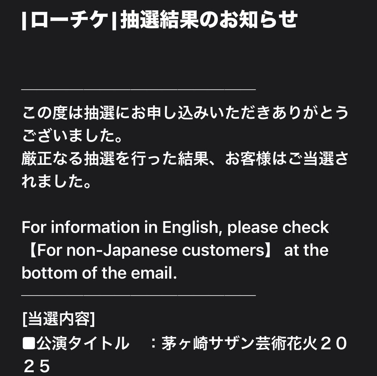 134Sas7's tweet photo. 5/28東京ドーム申し込めず😭
この日は
以���からの予定が入ってて😭
その代わり💦
こちらに行って来ます😂😭
皆さん✨楽しんで来てねჱ̒˶ｰ̀֊ｰ́ ) https://t.co/UTYTpODQnh