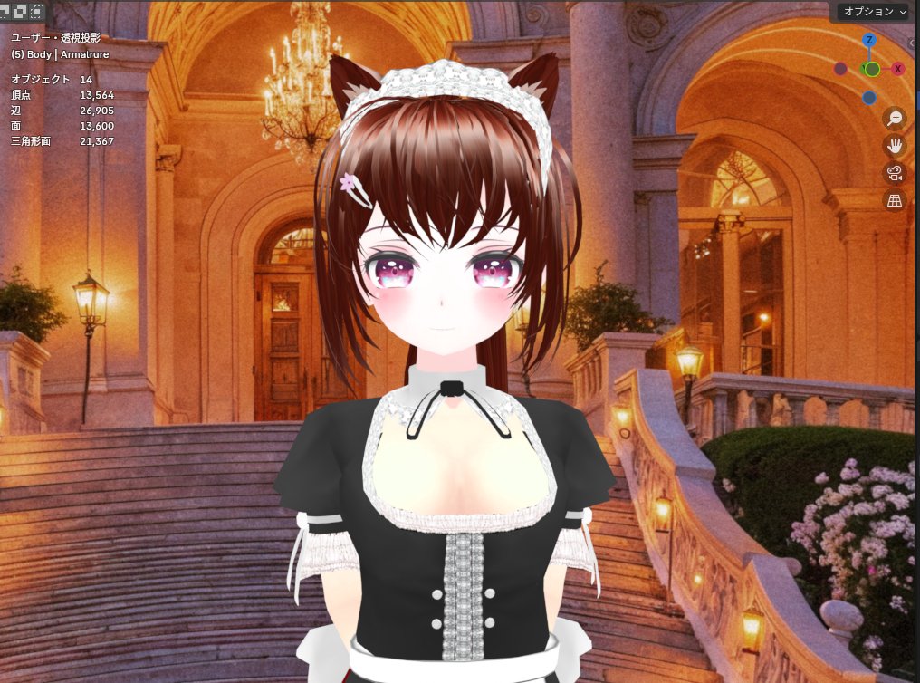 おはようございます！以前やったメイド服のデシメをし直しました。CATSだとぐちゃぐちゃになるので今回は手動でやります。今の所ザックリ21300ポリまで落としたので、そこから更に詰めていく所です。あ、パンツと胸だけは詰めませんので心配不要です！(血吐いてもやるナリ！o...rz #Blender #VRChat