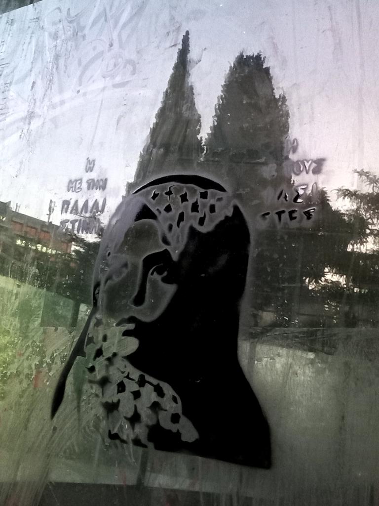 #athens 

#freepalestine