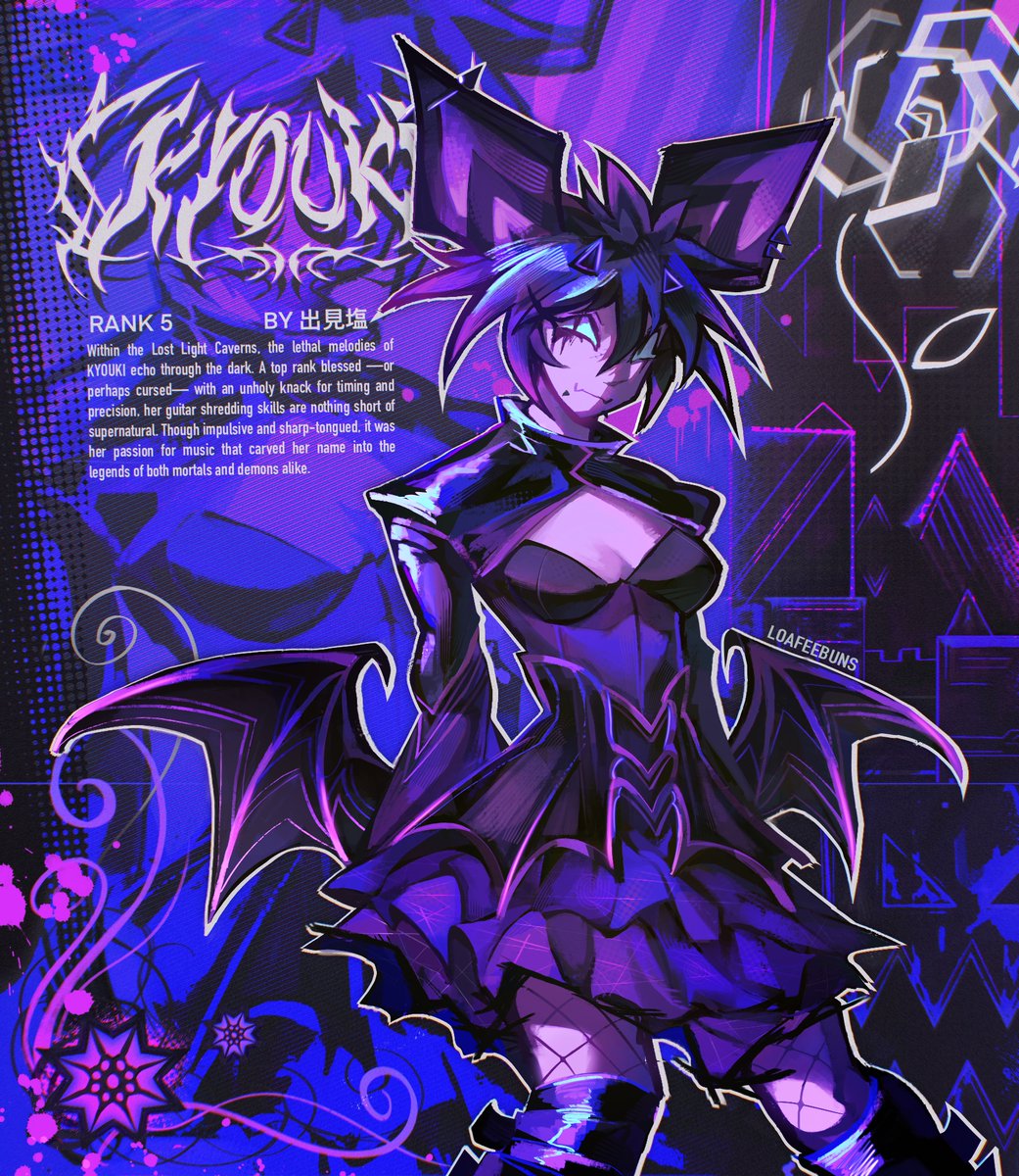 Kyouki by Demishio! #geometrydash 🦇