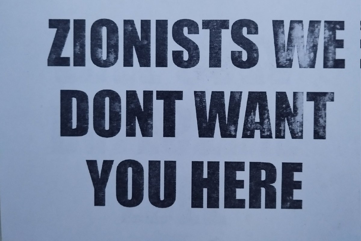 Αρκετός κόσμος ακόμα , υπάρχει κινητικότητα και στην προσέλευση. Όσες όσοι σχολάσατε πρόσφατα ελάτε! #Γαζα #antireport