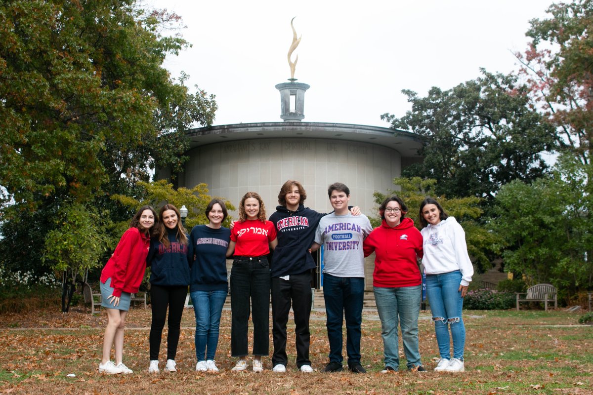 Exciting news for AU Hillel! The Campaign for the Future of Jewish Life at AU is underway to create a new dedicated space and resources for connection, tradition, and community on campus. With student involvement in AU Hillel tripling in recent years, this center will support a