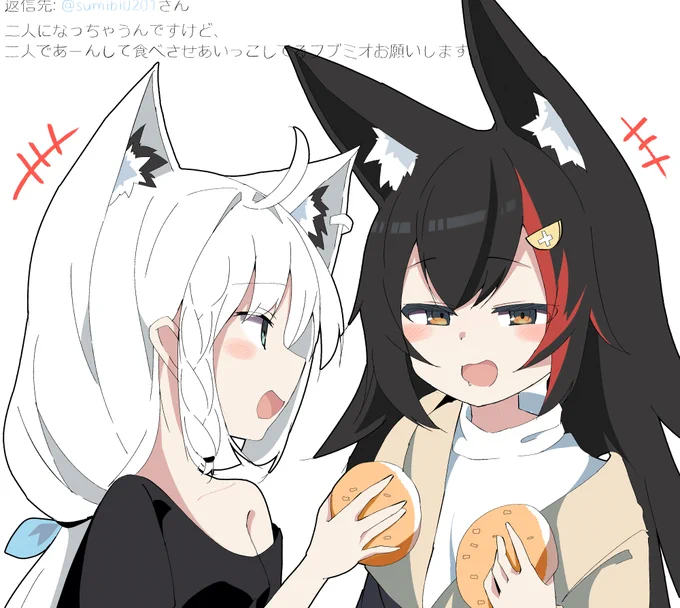フブミオてぇてぇ #絵フブキ #みおーん絵