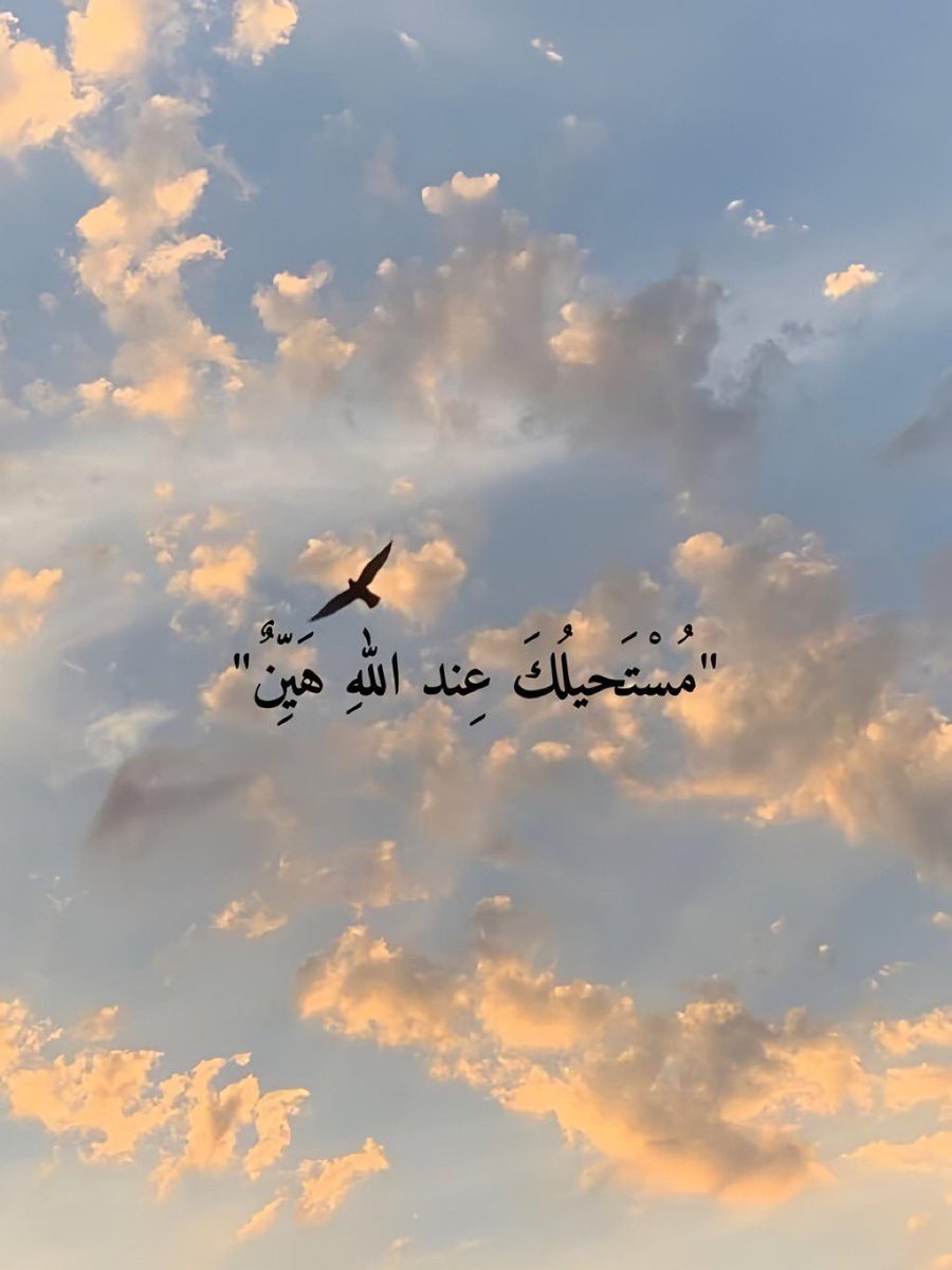 ورد 💚 (@vean0_) on Twitter photo ᓄgᓗ̣ɹ̇ ᘓɹ̈Iɹ̤Iↄɹ̣
👑#نايا_للاضافات👑
┈┅━ ◈✿◈ ━┅┉┈
✧❥
<a href="/U1a__/">ᗩ𝐋ρн𝐀</a>
135
❥
<a href="/78J66/">🇾🇪𓏺ᴀʙʙᴏᴜᴅ</a>
172
❥
<a href="/3i33C/">『 🇾🇪 𝐘𝐄𝐌𝐄𝐍𝐈 』</a>
940
❥
<a href="/2R7R7/">𝒌𝒉𝒂𝒍𝒅𝒐𝒖𝒏𝅘𝅥𝅮</a>
380
❥
<a href="/ZO8IA/">كريزه🍒</a>
470
❥
<a href="/6566J/">مـۤ؏ـآذِ ♚</a>
801
❥
<a href="/0J0i0/">𝚈𝙾𝚄𝚂𝙴𝙵</a>
500
❥
<a href="/HshhS39427/">hshh shh</a>
347
❥
<a href="/8i7777/">gfjg</a>
511
❥
<a href="/0i00JJ/">P</a>
866
❥
<a href="/5CCCYi/">0o</a>
281
❥
🐣<a href="/AhsanNaqvi12/">فُـ,ـرڒٍ نـــــــٌآيـــــــّآ 🦋</a>🐣
<a href="/admnny/">ₐDₐᵣₕ ₙₐᵢₐ</a>
09:00⏰ ₚₘ ᓄgᓗ̣ɹ̇ ᘓɹ̈Iɹ̤Iↄɹ̣
👑#نايا_للاضافات👑
┈┅━ ◈✿◈ ━┅┉┈
✧❥
<a href="/U1a__/">ᗩ𝐋ρн𝐀</a>
135
❥
<a href="/78J66/">🇾🇪𓏺ᴀʙʙᴏᴜᴅ</a>
172
❥
<a href="/3i33C/">『 🇾🇪 𝐘𝐄𝐌𝐄𝐍𝐈 』</a>
940
❥
<a href="/2R7R7/">𝒌𝒉𝒂𝒍𝒅𝒐𝒖𝒏𝅘𝅥𝅮</a>
380
❥
<a href="/ZO8IA/">كريزه🍒</a>
470
❥
<a href="/6566J/">مـۤ؏ـآذِ ♚</a>
801
❥
<a href="/0J0i0/">𝚈𝙾𝚄𝚂𝙴𝙵</a>
500
❥
<a href="/HshhS39427/">hshh shh</a>
347
❥
<a href="/8i7777/">gfjg</a>
511
❥
<a href="/0i00JJ/">P</a>
866
❥
<a href="/5CCCYi/">0o</a>
281
❥
🐣<a href="/AhsanNaqvi12/">فُـ,ـرڒٍ نـــــــٌآيـــــــّآ 🦋</a>🐣
<a href="/admnny/">ₐDₐᵣₕ ₙₐᵢₐ</a>
09:00⏰ ₚₘ