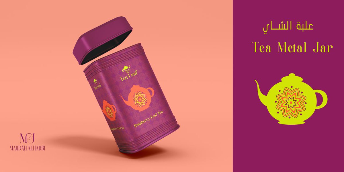 بمناسبة #اليوم_العالمي_للشاي 🤩

اقدم لكم هوية بصرية صممتها لمشروع شاي 

و باستخدام الوان مختلفة ومميزة ✨

 تفاصيل الهوية البصرية على بيهانس 

behance.net/gallery/223568…