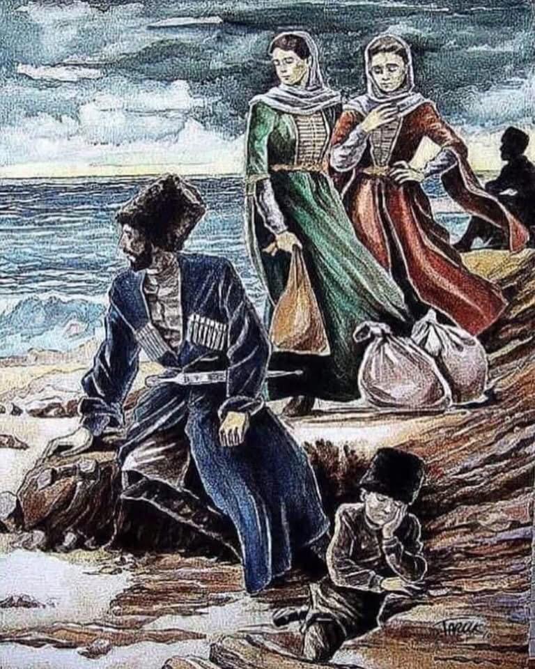 161 yıl önce bugün (21 Mayıs 1864) “Büyük Çerkes Soykırımı ve Sürgününde” ölümle yüzleşerek ölümsüzleşen atalarımızın aziz hatıraları önünde saygıyla eğiliyorum!
Ruhları şad olsun! #soykırımın161yılı