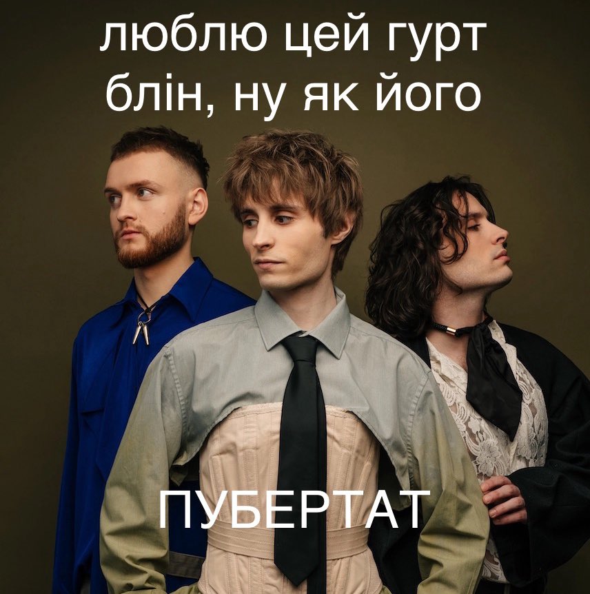 інфернальна кошкожіꑭка🦇🌹 (@julnechytai) on Twitter photo 