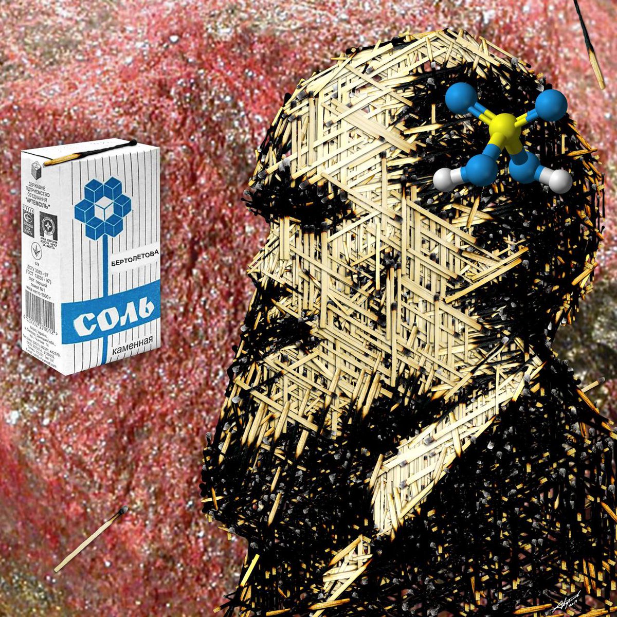 yasvami's tweet photo. In 1805, Jean-Louis Chancel invented the first matches using potassium chlorate and acid, lit on asbestos. Dangerous, but a turning point — fire in an instant, no flint or tinder needed. The spark that led to safety matches.
#matches #safety #history #collage #art https://t.co/LOTdz4YMtP