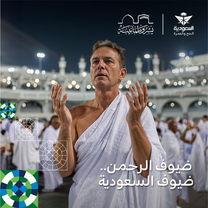 ثقافة الطيران (@aviationculture) on Twitter photo 🕋 | أطلقت مجموعة السعودية الحساب الرسمي لشركة #السعودية_للحج_والعمرة (<a href="/SaudiaHajjUmrah/">السعودية للحج والعمرة | Saudia Hajj & Umrah</a>)، ليكون مصدرًا موثوقًا لخدمة ضيوف الرحمن وتقديم المعلومات والرحلات والخدمات المخصصة لهم.
💡 يدعم الحساب اللغتين العربية والإنجليزية لضمان تواصل أوسع وأيسر.
#SaudiaHajjUmrah 🕋 | أطلقت مجموعة السعودية الحساب الرسمي لشركة #السعودية_للحج_والعمرة (<a href="/SaudiaHajjUmrah/">السعودية للحج والعمرة | Saudia Hajj & Umrah</a>)، ليكون مصدرًا موثوقًا لخدمة ضيوف الرحمن وتقديم المعلومات والرحلات والخدمات المخصصة لهم.
💡 يدعم الحساب اللغتين العربية والإنجليزية لضمان تواصل أوسع وأيسر.
#SaudiaHajjUmrah
