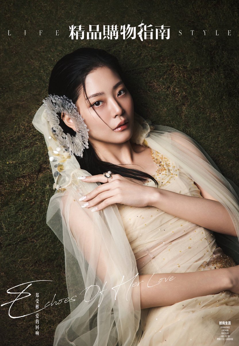 정수빈 tweet media