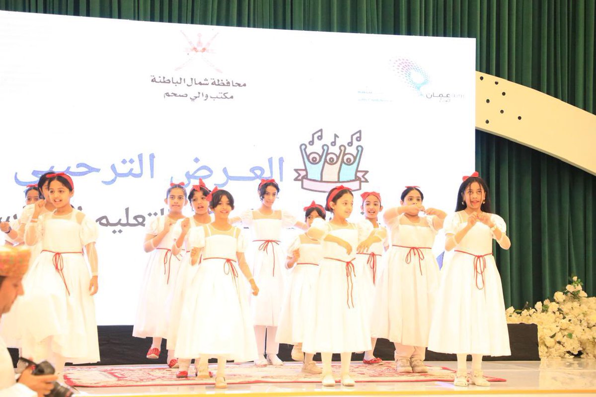 مجلس أولياء أمور ولاية صحم tweet media