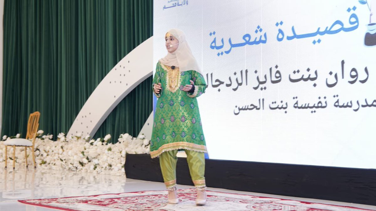 مجلس أولياء أمور ولاية صحم tweet media