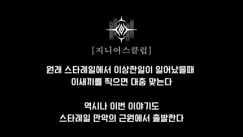 Daily Ziral About Sunday (@babo_sunday) on Twitter photo 