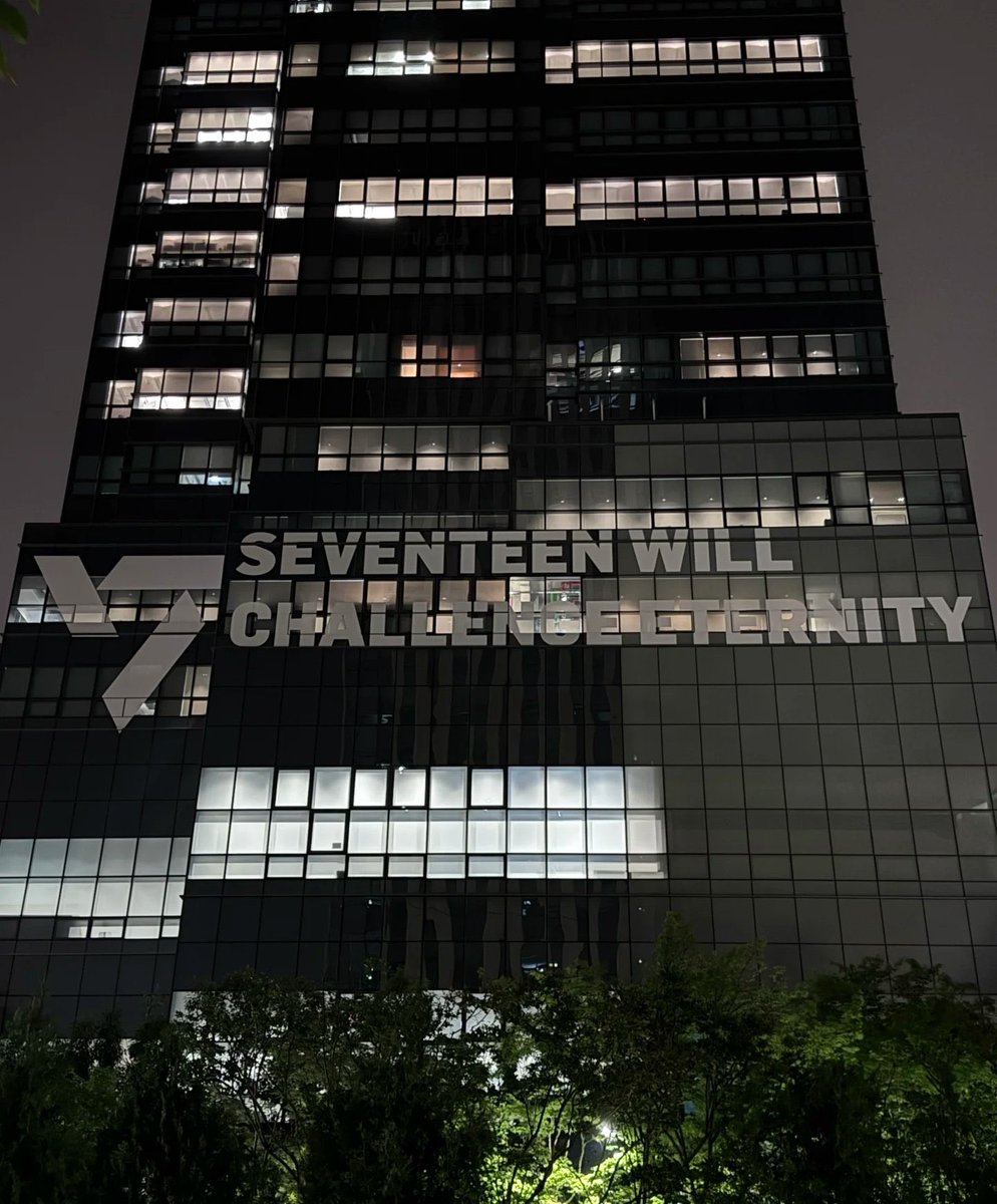 "SEVENTEEN WILL CHALLENGE ETERNITY" 🥺🩷🩵

#SEVENTEEN #세븐틴