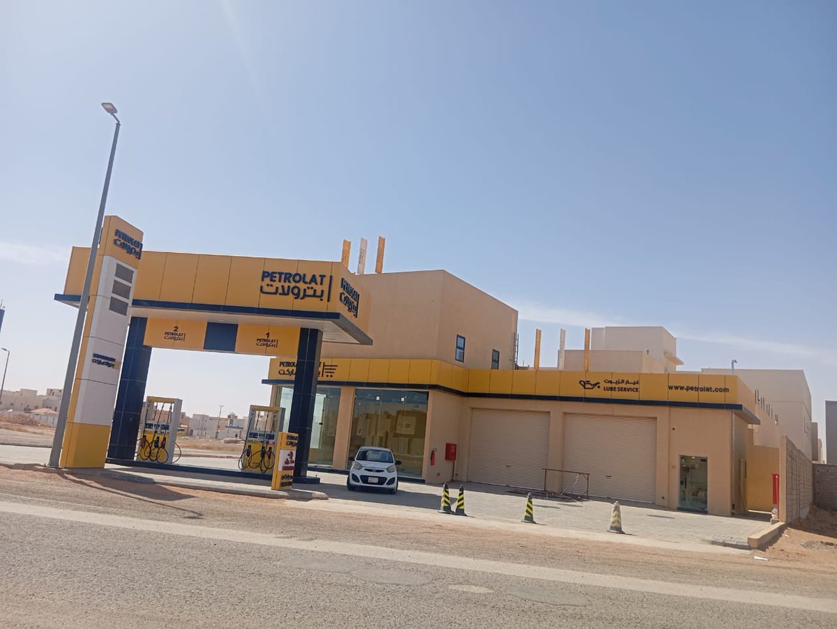 تم بحمد الله إفتتاح فرعنا الثاني بمدينة الرس بمنطقة القصيم بحي الريان  

#بترولات #الرس