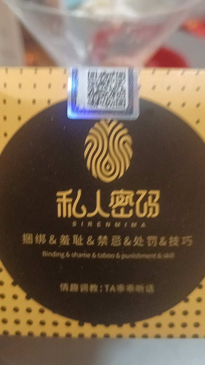 K线教主（五十大寿版） tweet media