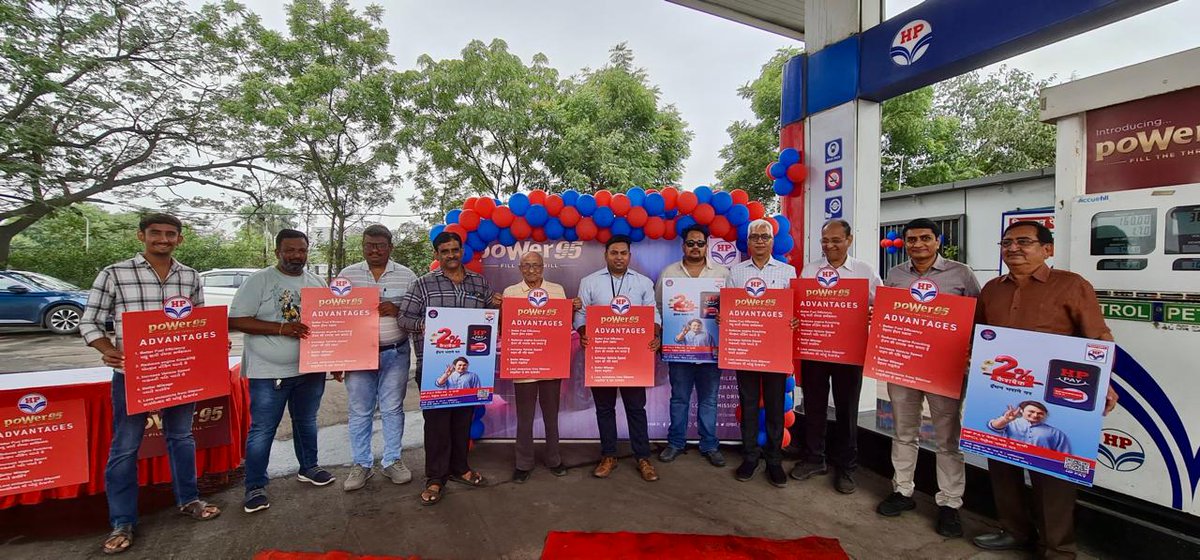 Mera HP Pump Vadodara tweet media