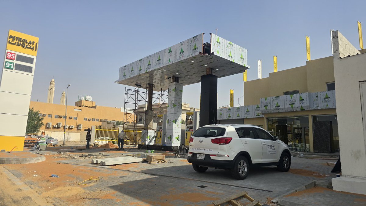 محطة بترولات قريباً في حي الشفاء بالرياض شارع الترمذي .

#بترولات #الشفاء