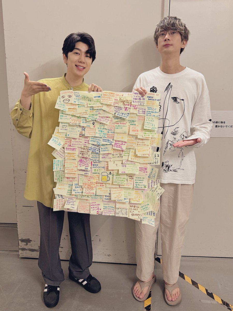 江口さん
お誕生日🎂
おめでとうございます🍾

尻人さんと禁断尻ラジオから
happy birthdayと百万の愛を贈ります💕

楽しく元気な1年になりますよーに😊

Siriと過ごした🔟回分のハピバはこちら
ch.nicovideo.jp/kindan-nama/bl…

#江口拓也
#江口拓也誕生祭2025
#西山宏太朗
#禁しり
