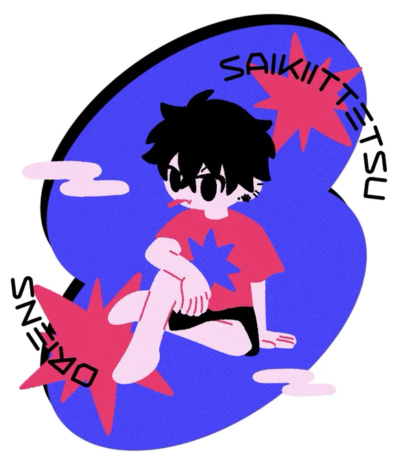 #サイキペイント