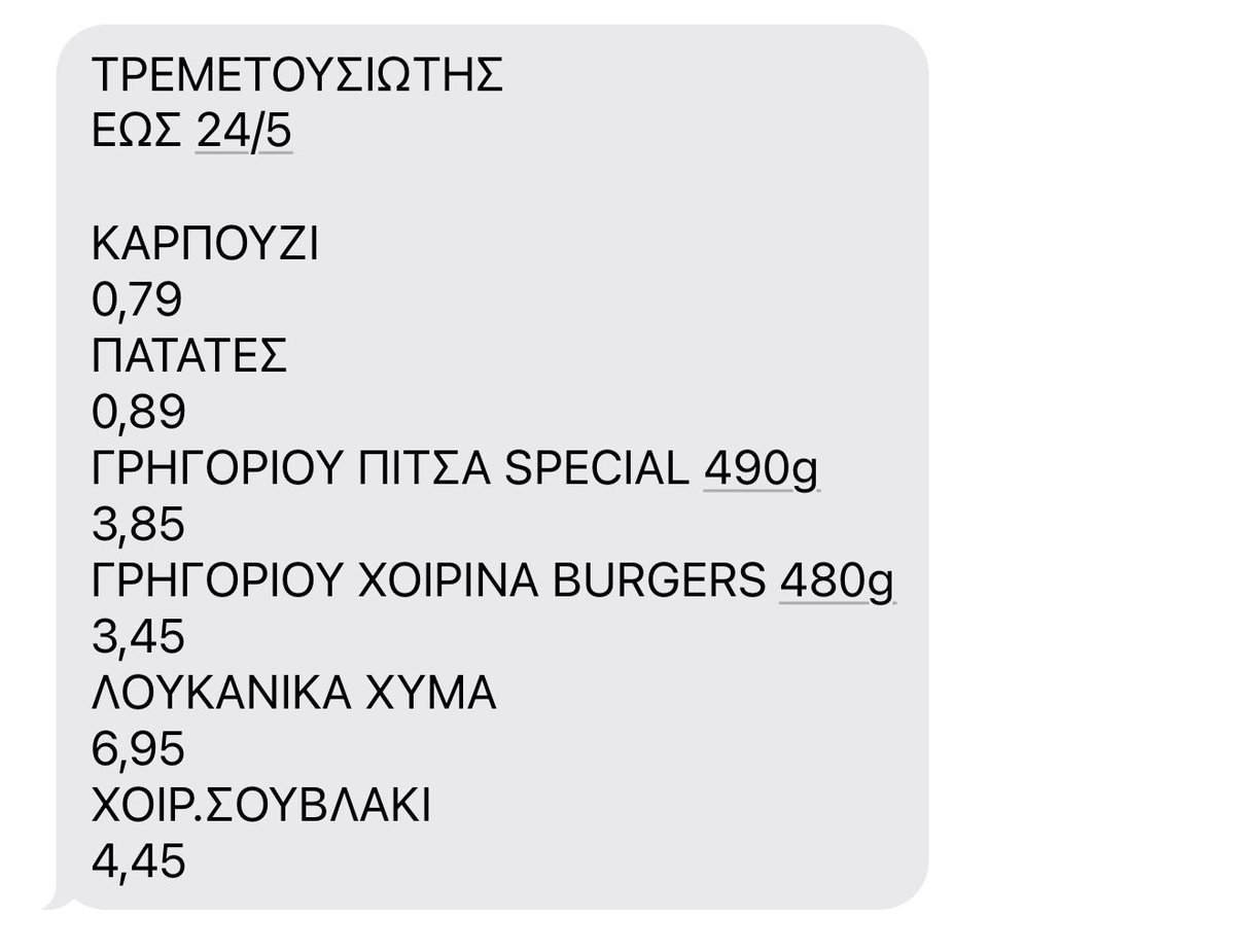 Виталий Брагилевский tweet media
