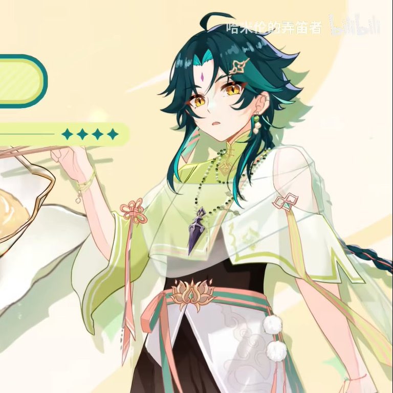 HOYO PLEASE A SKIN FOR XIAO (˶˃ ᵕ ˂˶)