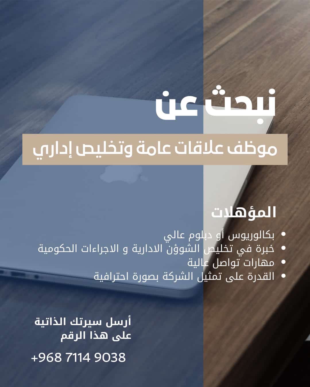 الصورة