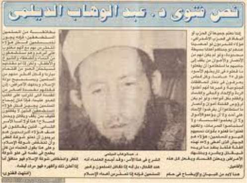 الوحدة أو الموت.. هذا هو الشعار الذي أُنشئت من أجله جماعة الإخوان في اليمن، ودماء شعب الجنوب كانت الثمن، فمن أفغانستان إلى عدن، امتدت يد الجماعة المتطرفة، لا لنشر السلام أو الدعوة بالحسنى، بل لبث سموم التحريض والتعبئة والتكفير ضد شعب الجنوب، مستخدمة فتاوى الظلام التي أحلّت قتل