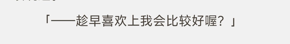 饿啊 太青春了